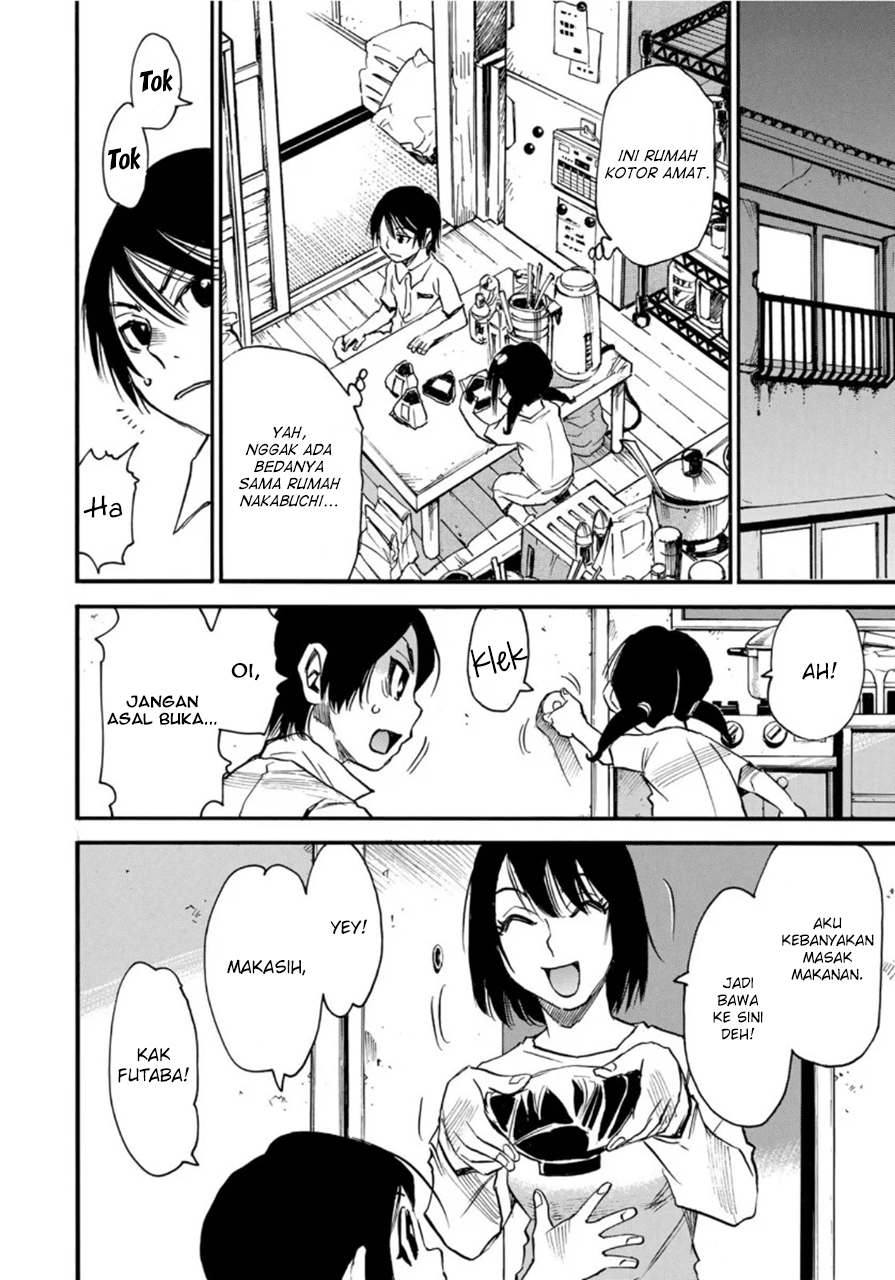 Mizutamari ni Ukabu Shima Chapter 05 Gambar 16